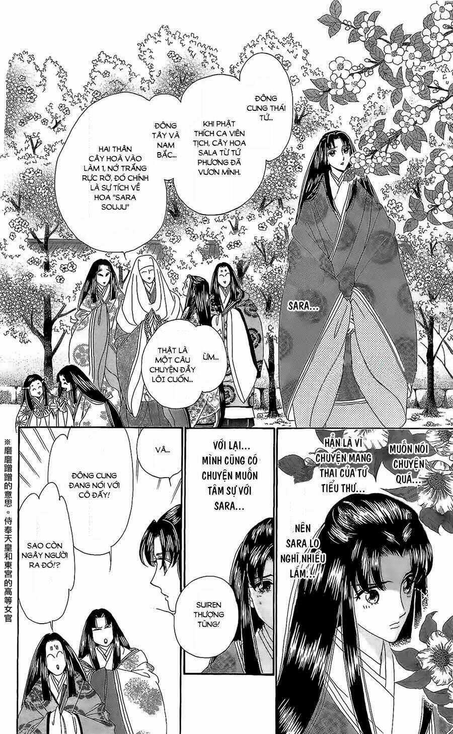 Torikae Baya Chapter 12 trang 29
