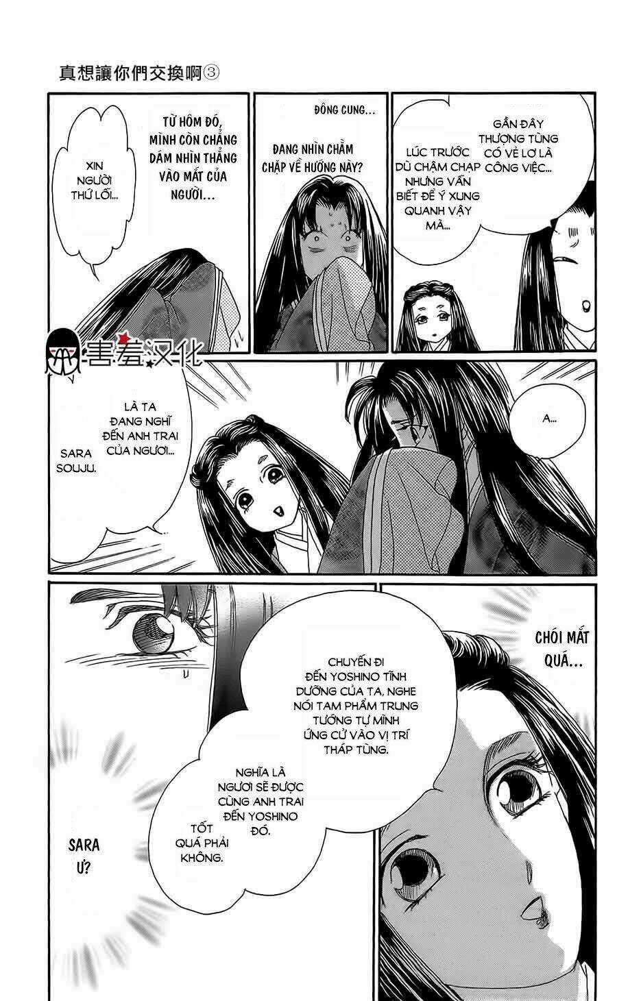 Torikae Baya Chapter 12 trang 30