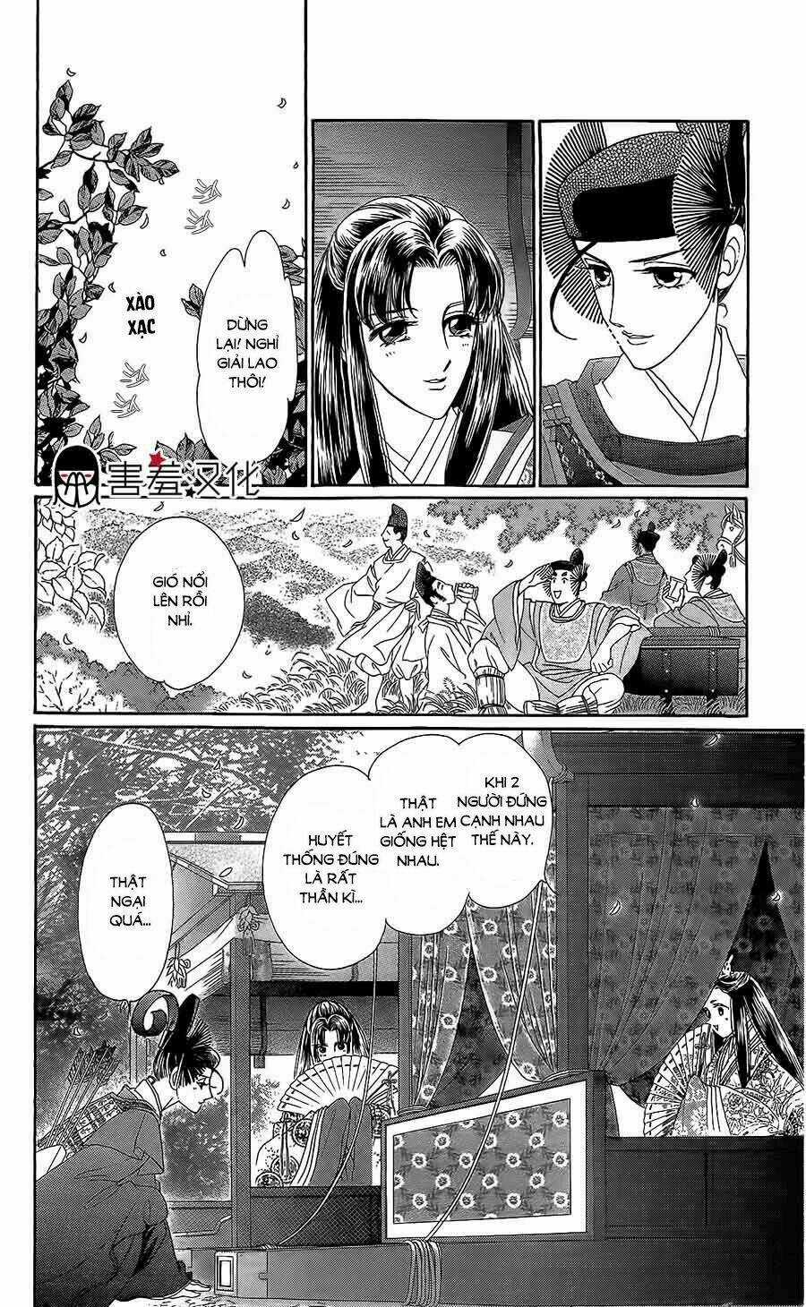 Torikae Baya Chapter 12 trang 33