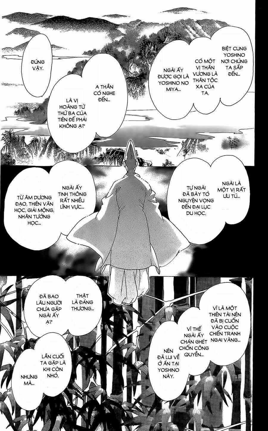 Torikae Baya Chapter 12 trang 34
