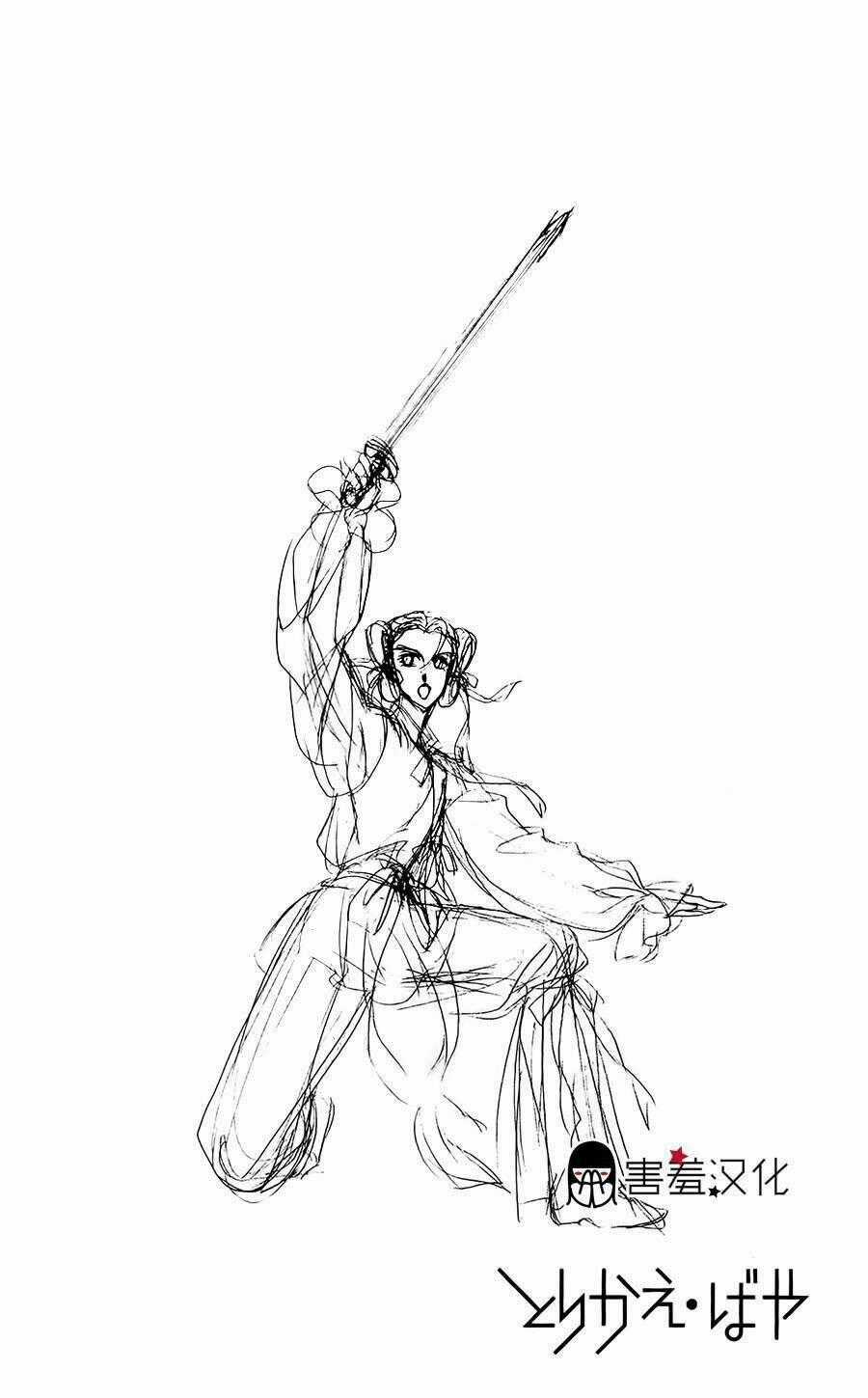 Torikae Baya Chapter 12 trang 37