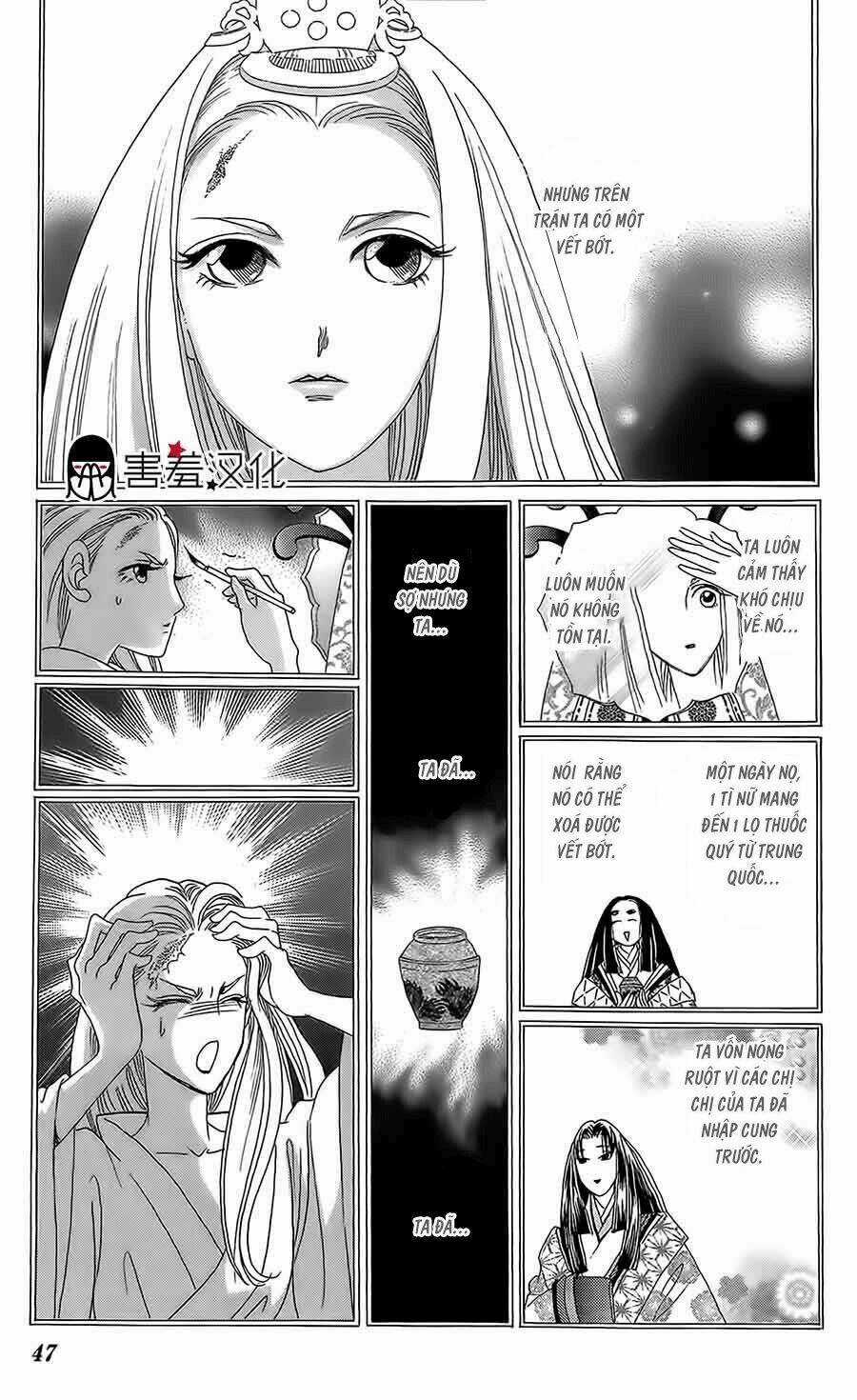 Torikae Baya Chapter 12 trang 8