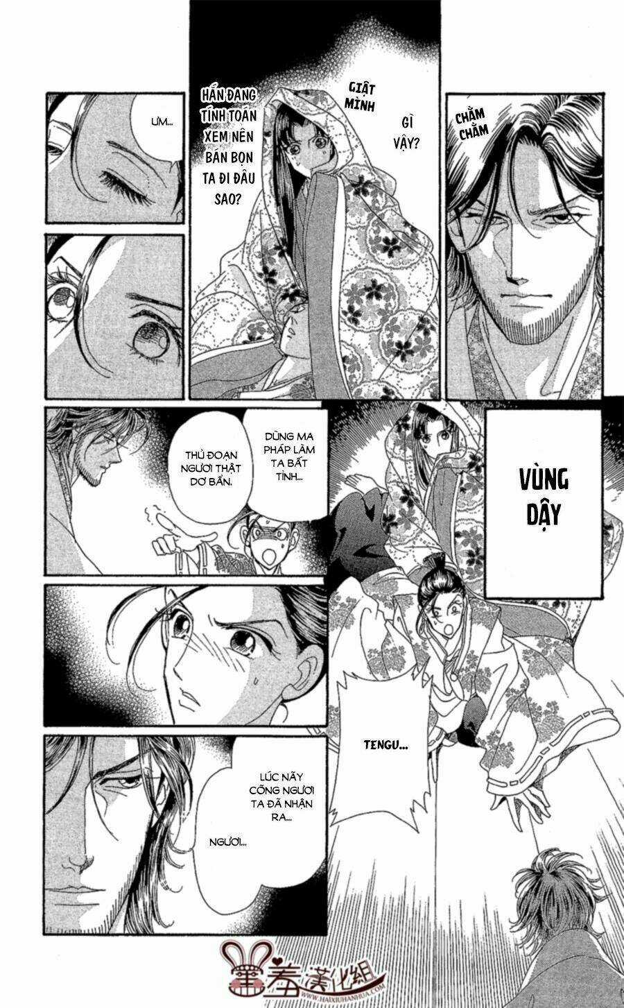 Torikae Baya Chapter 13 trang 17