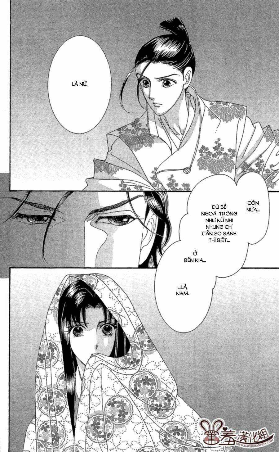 Torikae Baya Chapter 13 trang 18