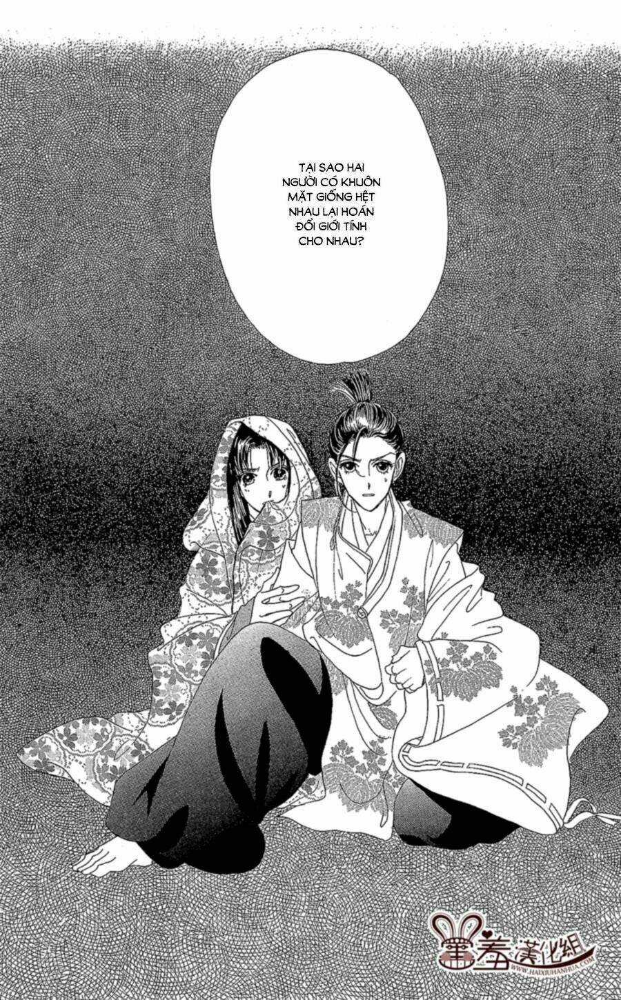 Torikae Baya Chapter 13 trang 19