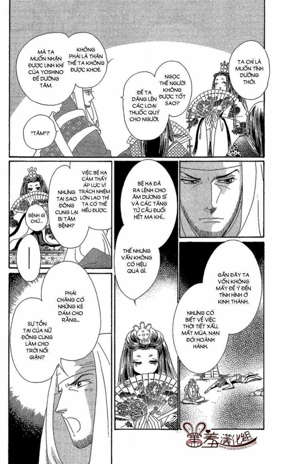 Torikae Baya Chapter 13 trang 28