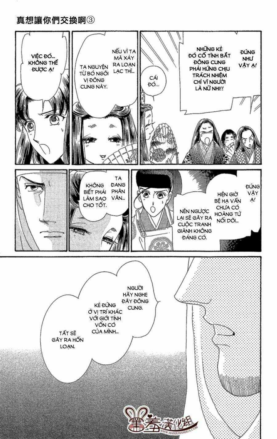 Torikae Baya Chapter 13 trang 29