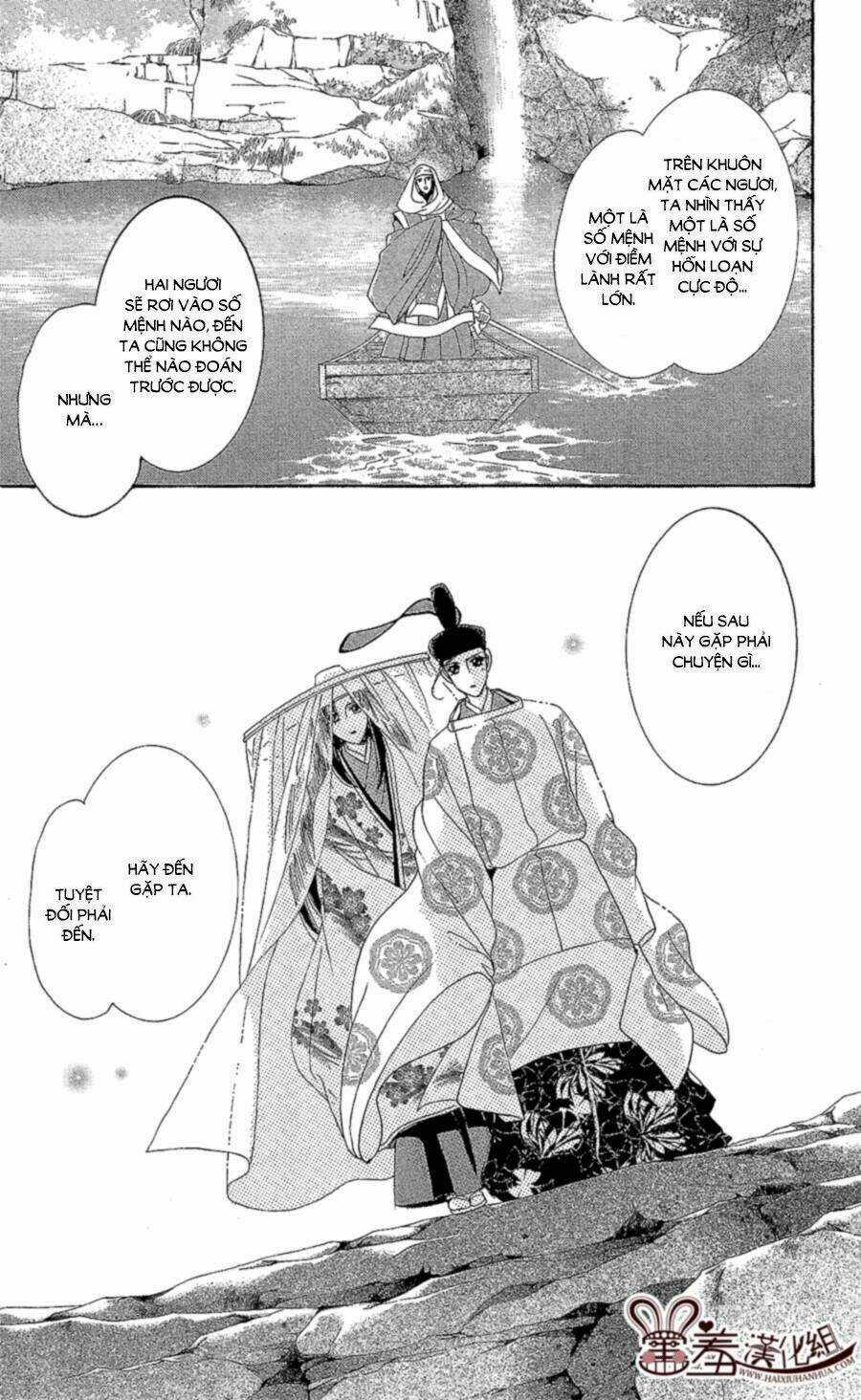 Torikae Baya Chapter 13 trang 32