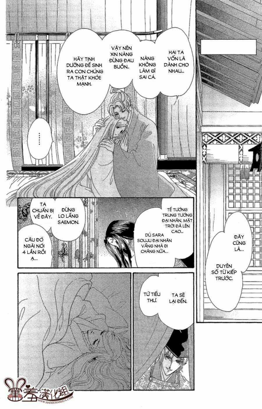 Torikae Baya Chapter 13 trang 33