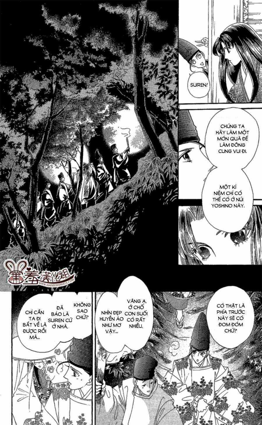 Torikae Baya Chapter 13 trang 6