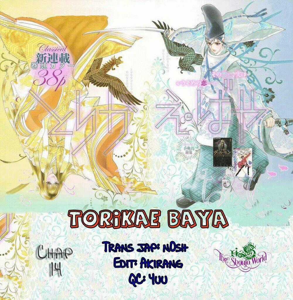 Torikae Baya Chapter 14 trang 1