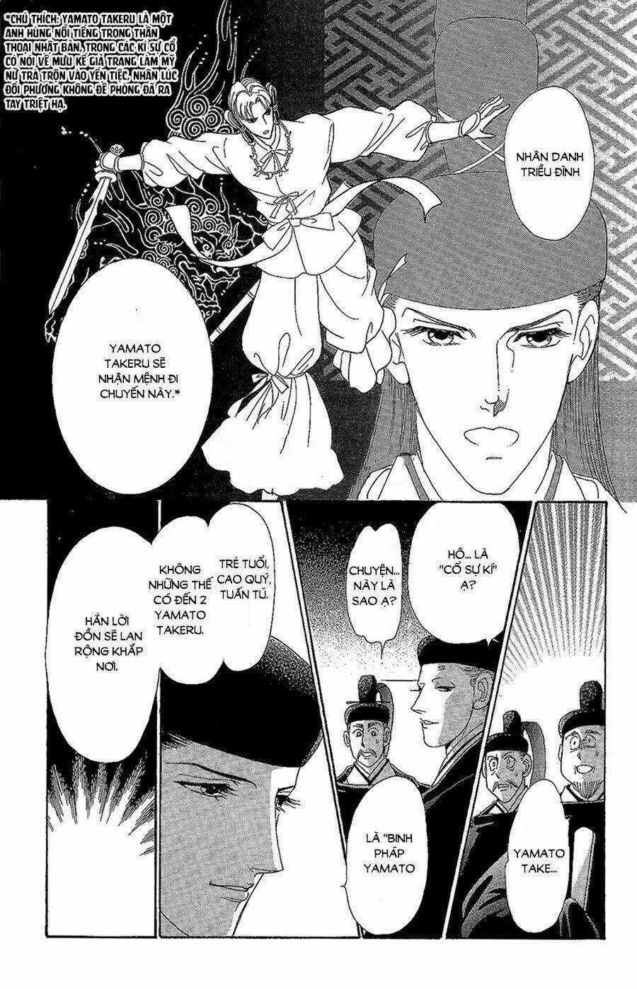 Torikae Baya Chapter 14 trang 10