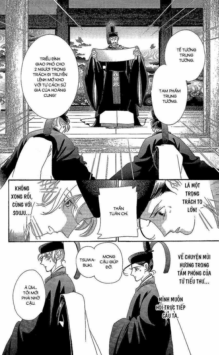 Torikae Baya Chapter 14 trang 11