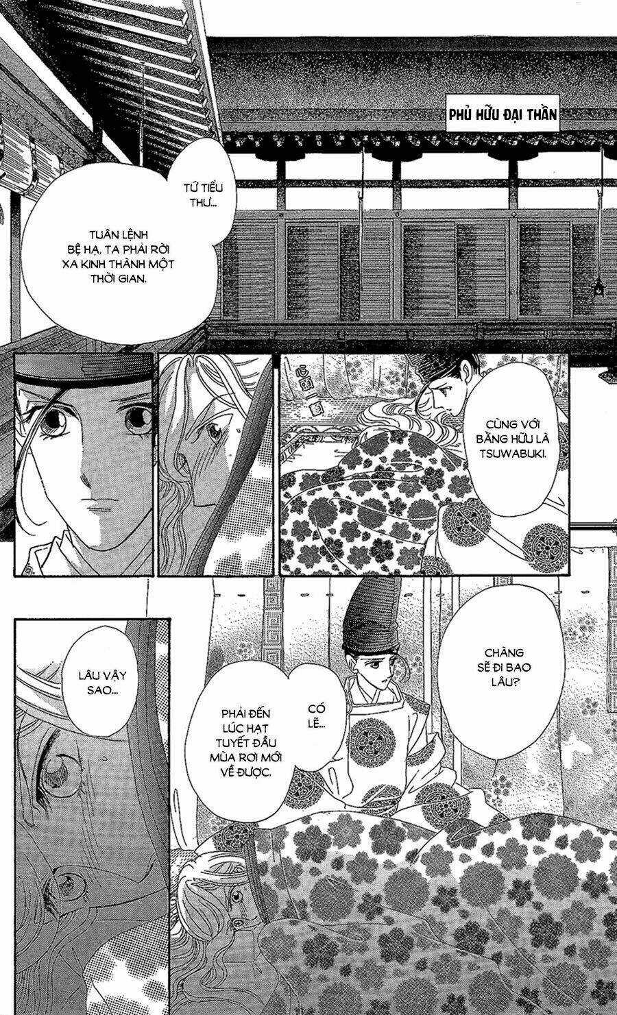 Torikae Baya Chapter 14 trang 13