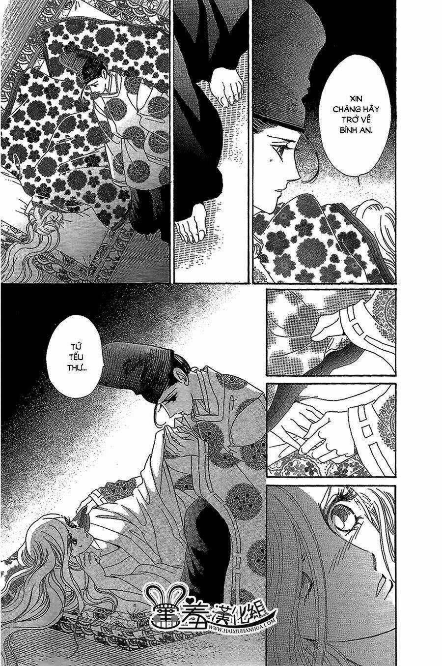 Torikae Baya Chapter 14 trang 14