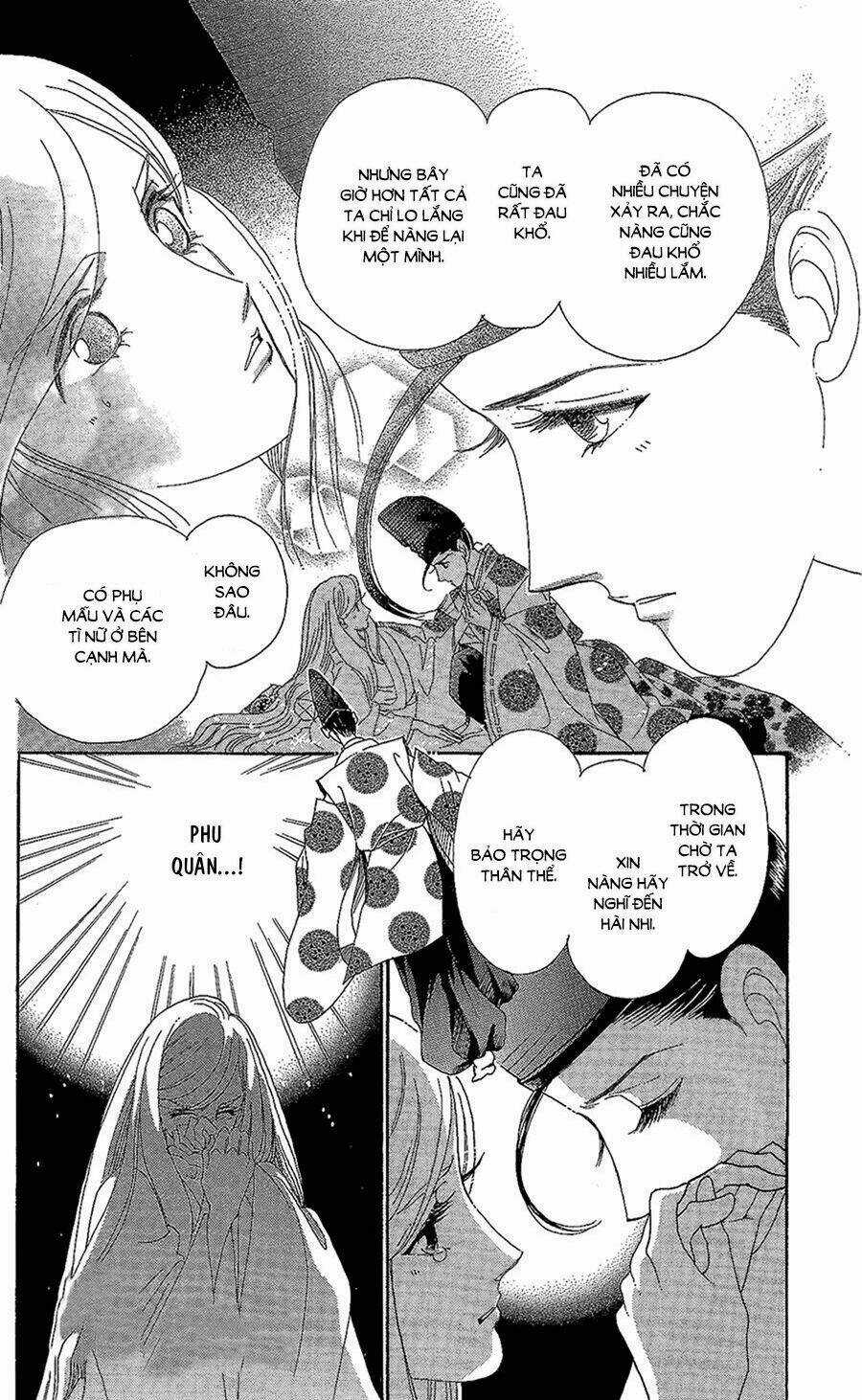 Torikae Baya Chapter 14 trang 15