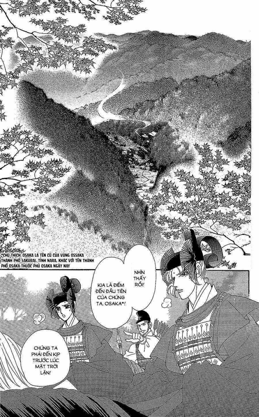 Torikae Baya Chapter 14 trang 16