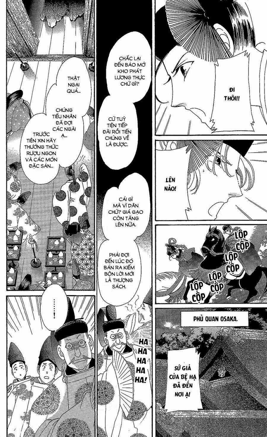 Torikae Baya Chapter 14 trang 17