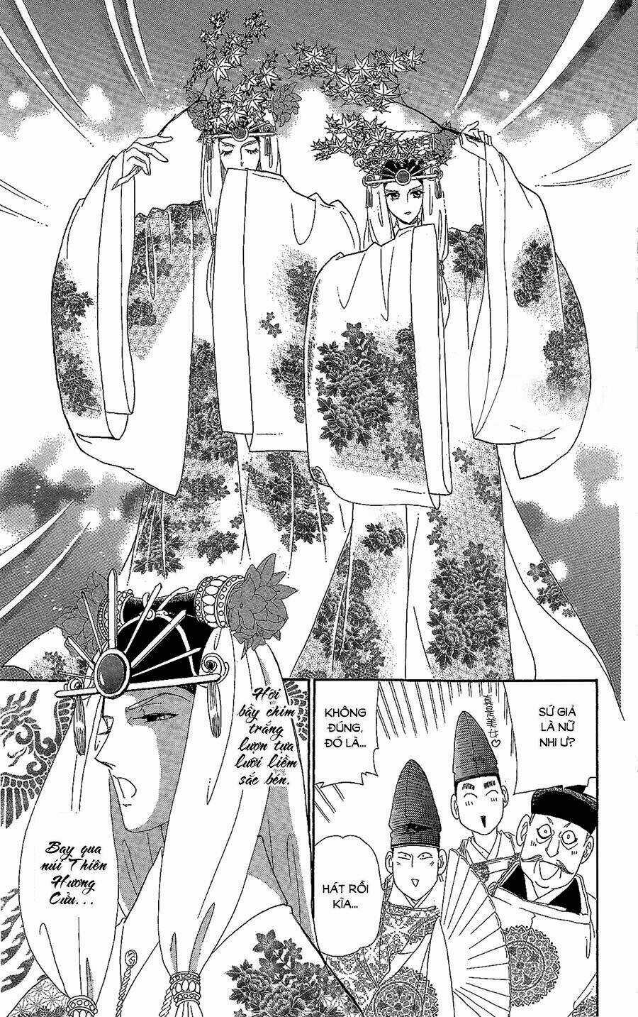 Torikae Baya Chapter 14 trang 18