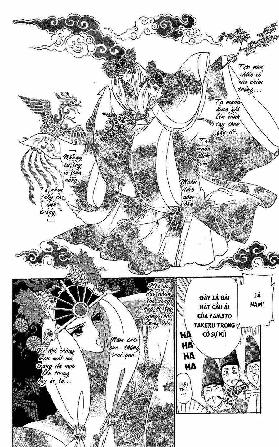 Torikae Baya Chapter 14 trang 19