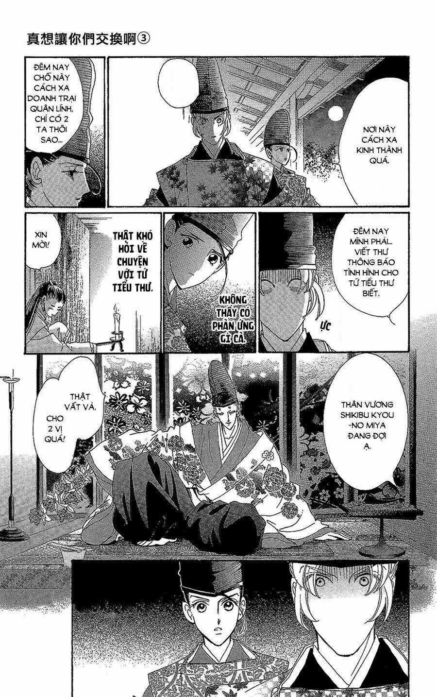 Torikae Baya Chapter 14 trang 24