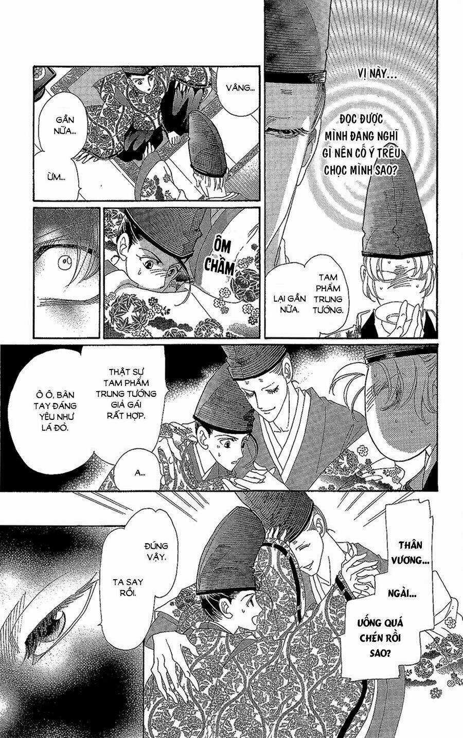 Torikae Baya Chapter 14 trang 26