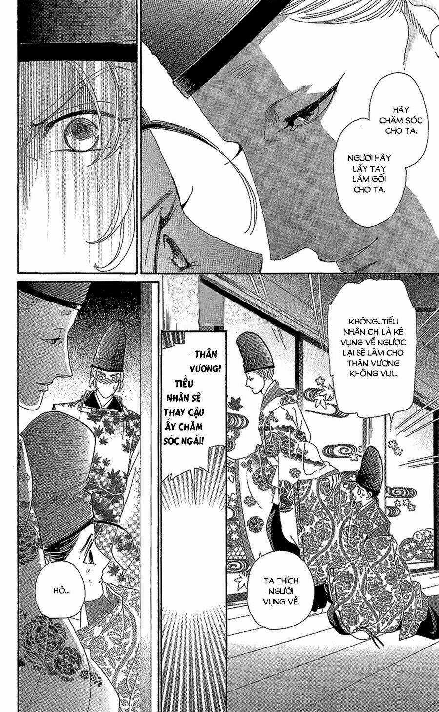 Torikae Baya Chapter 14 trang 27