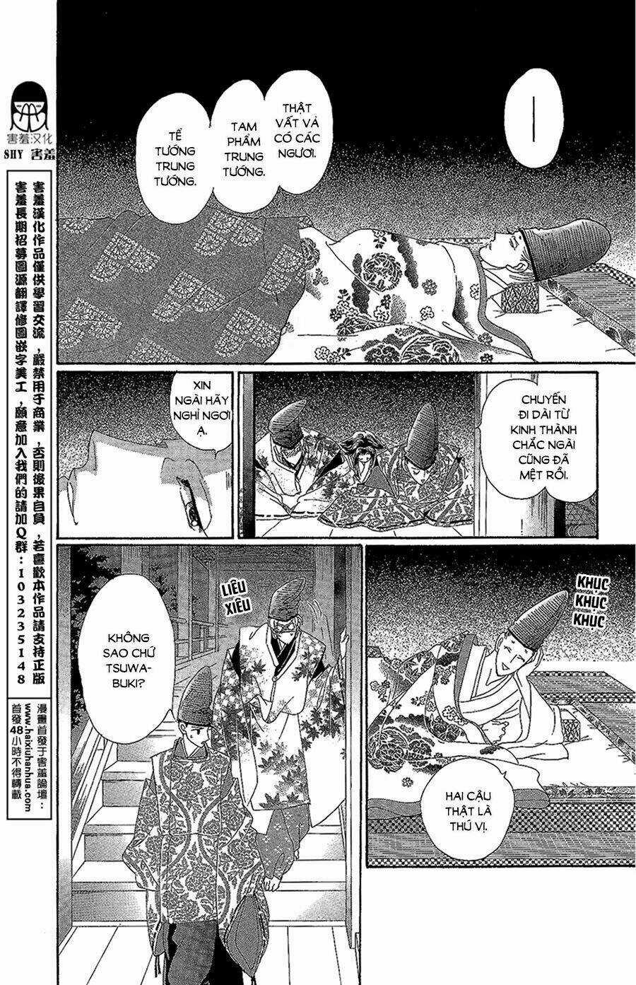 Torikae Baya Chapter 14 trang 31