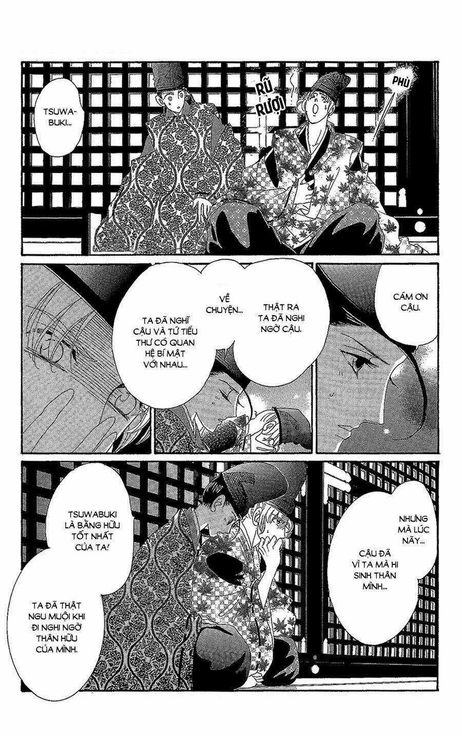 Torikae Baya Chapter 14 trang 32