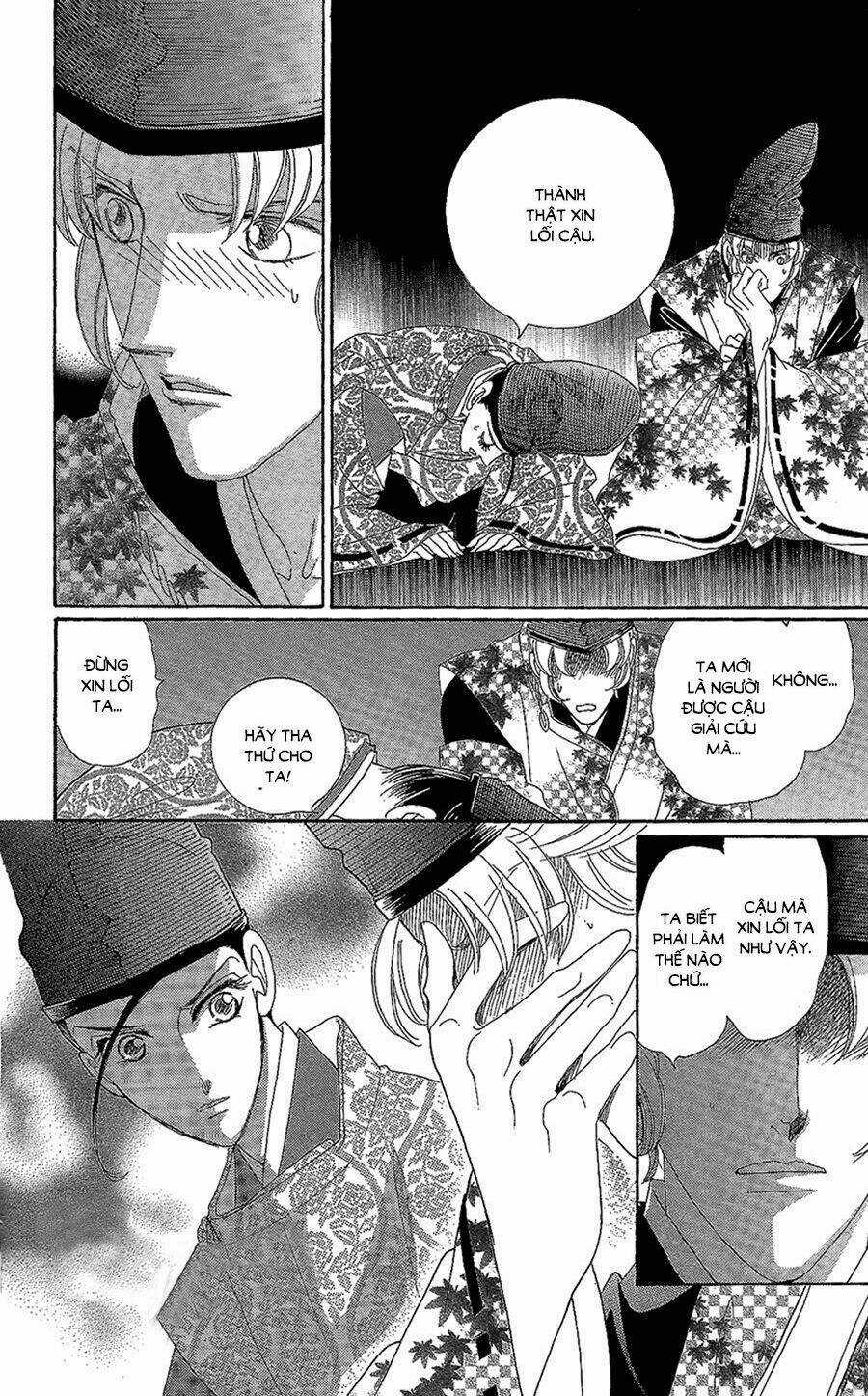 Torikae Baya Chapter 14 trang 33