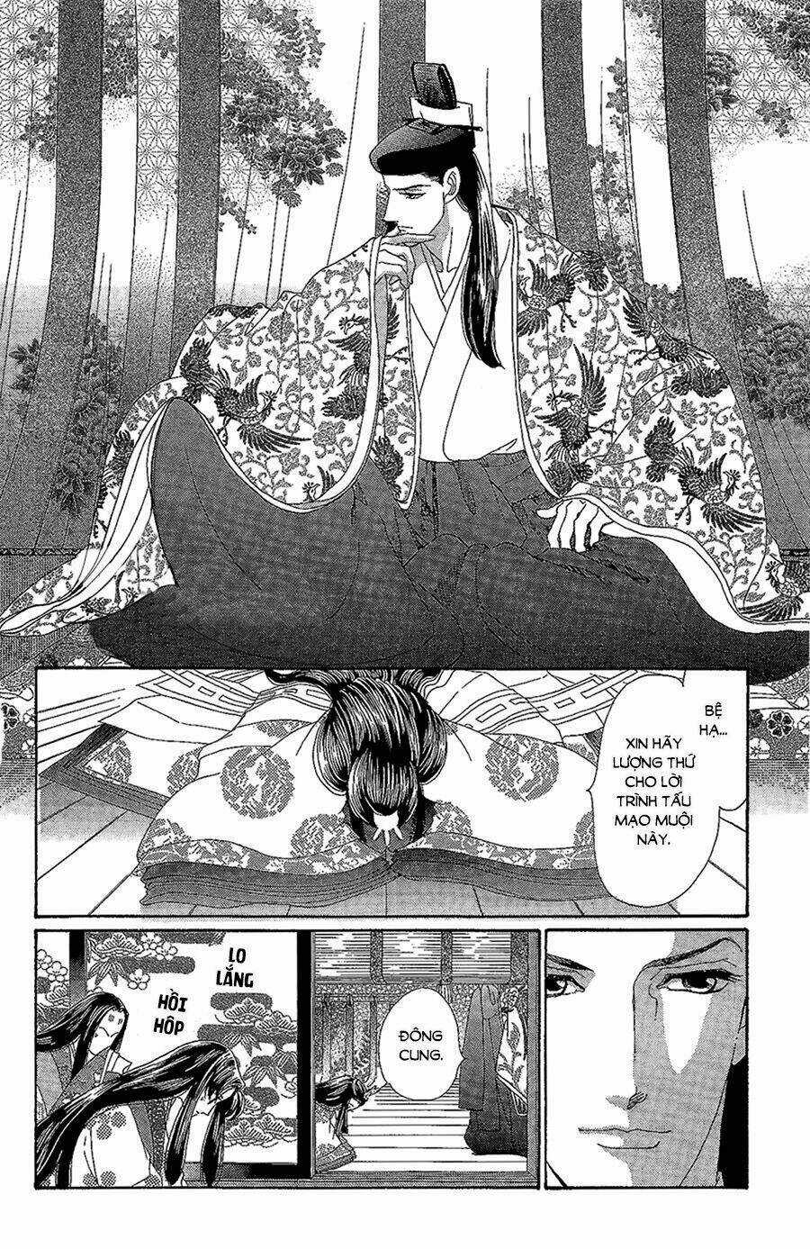 Torikae Baya Chapter 14 trang 7