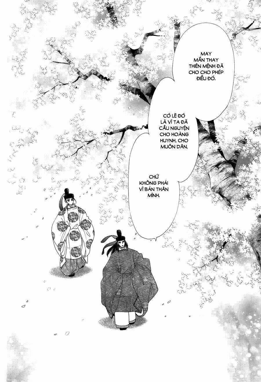 Torikae Baya Chapter 15 trang 17
