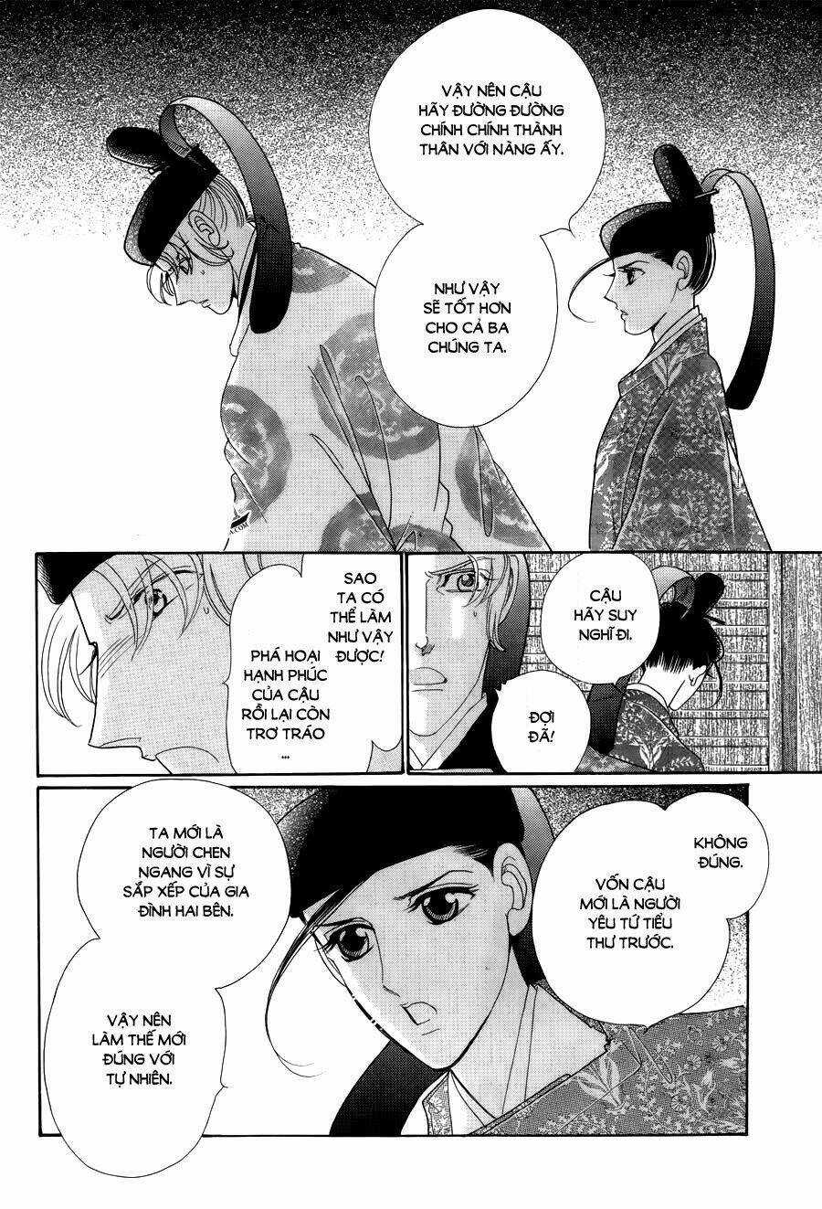 Torikae Baya Chapter 15 trang 23