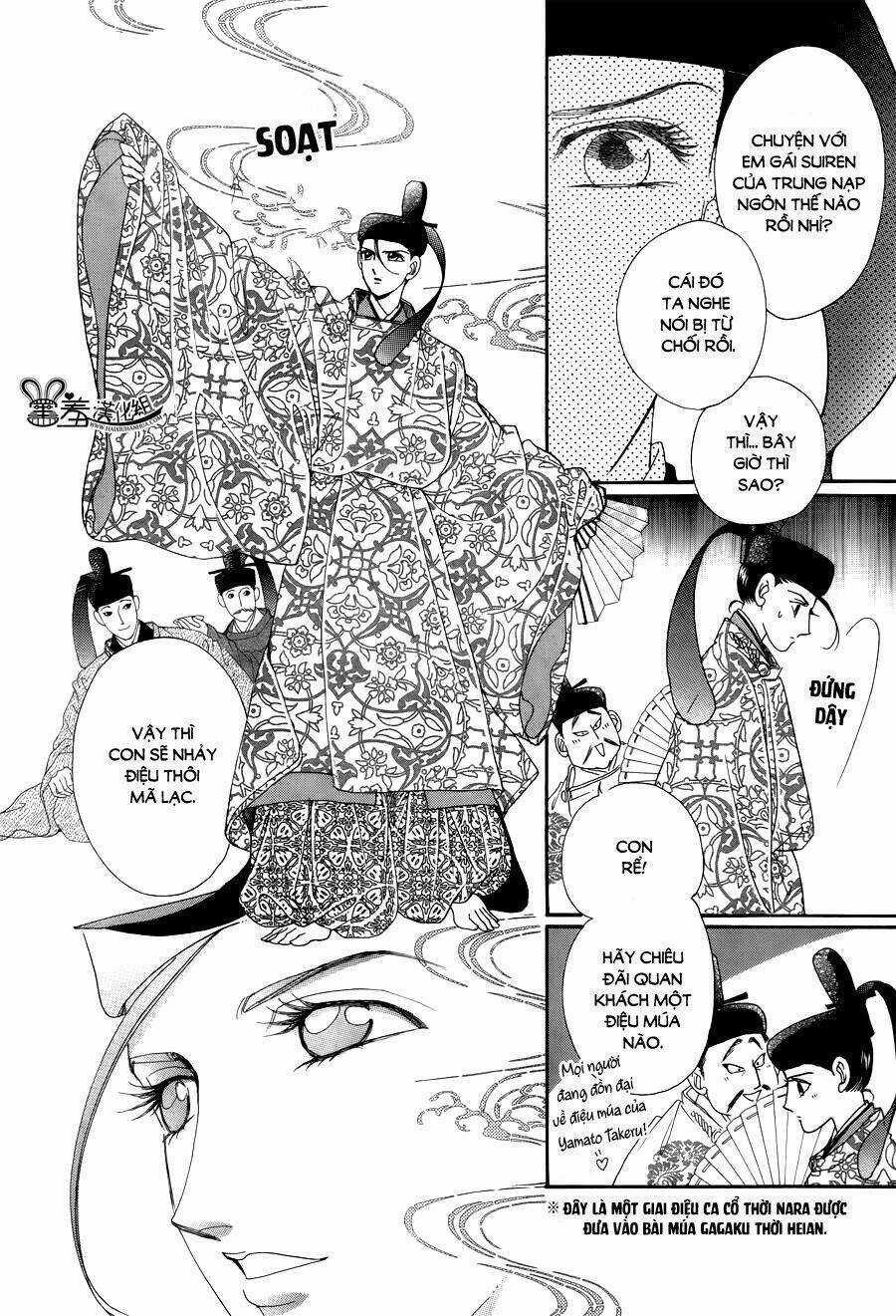 Torikae Baya Chapter 15 trang 3