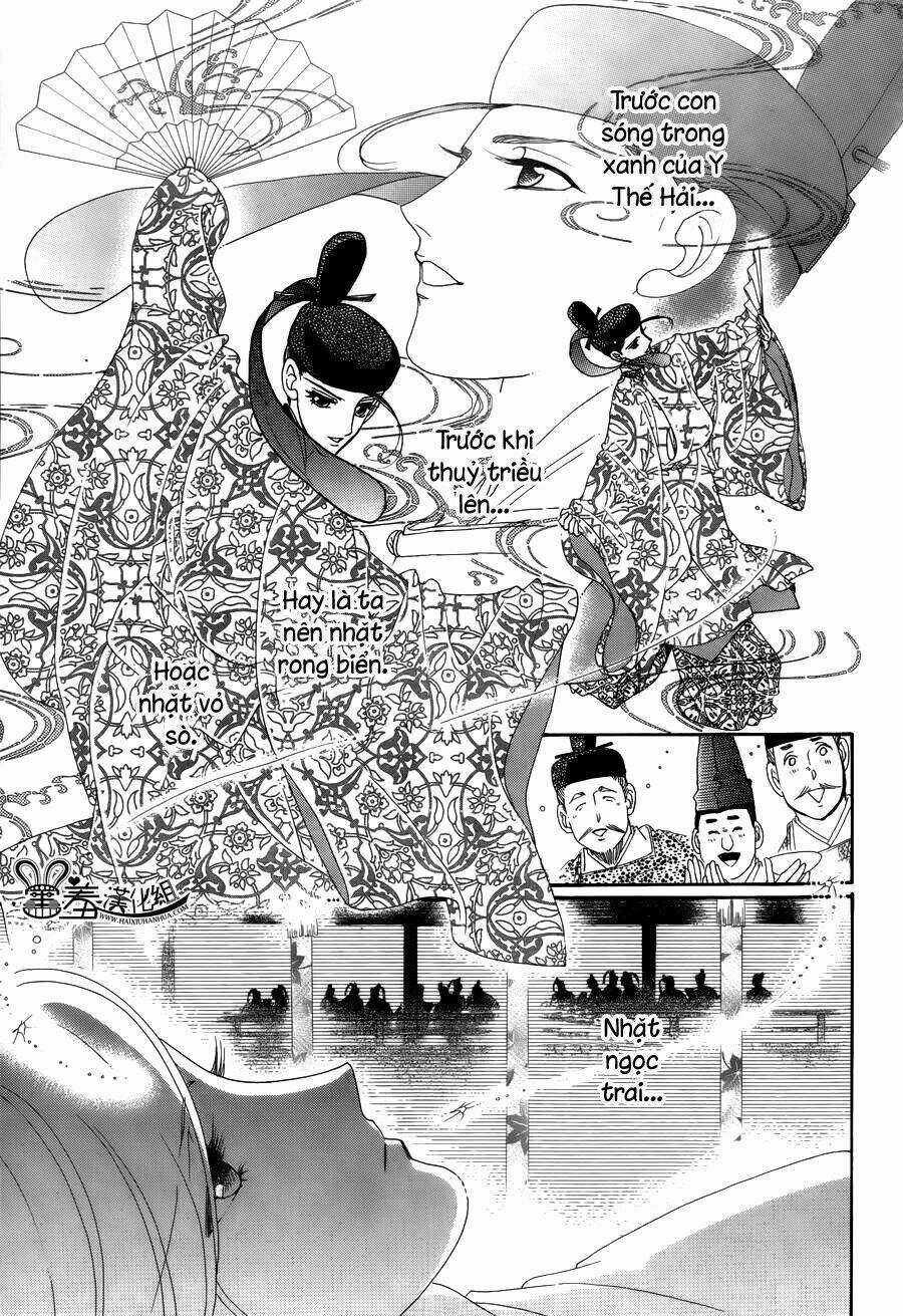 Torikae Baya Chapter 15 trang 4