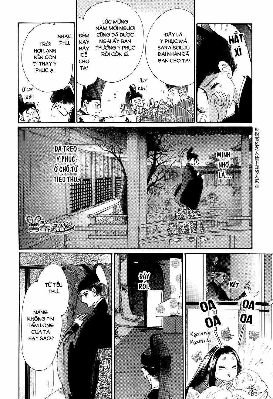 Torikae Baya Chapter 15 trang 7