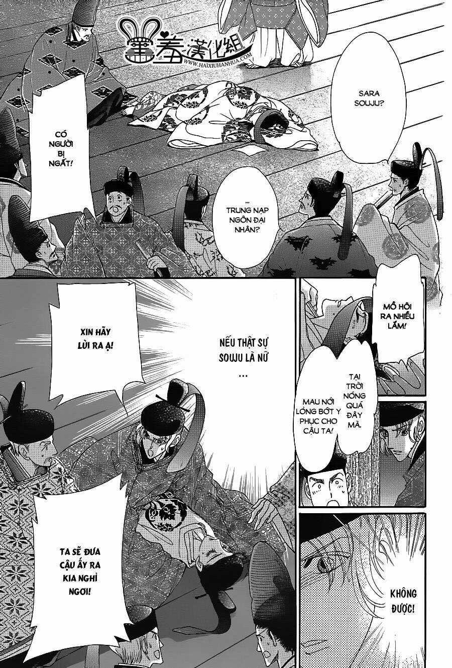 Torikae Baya Chapter 16 trang 12
