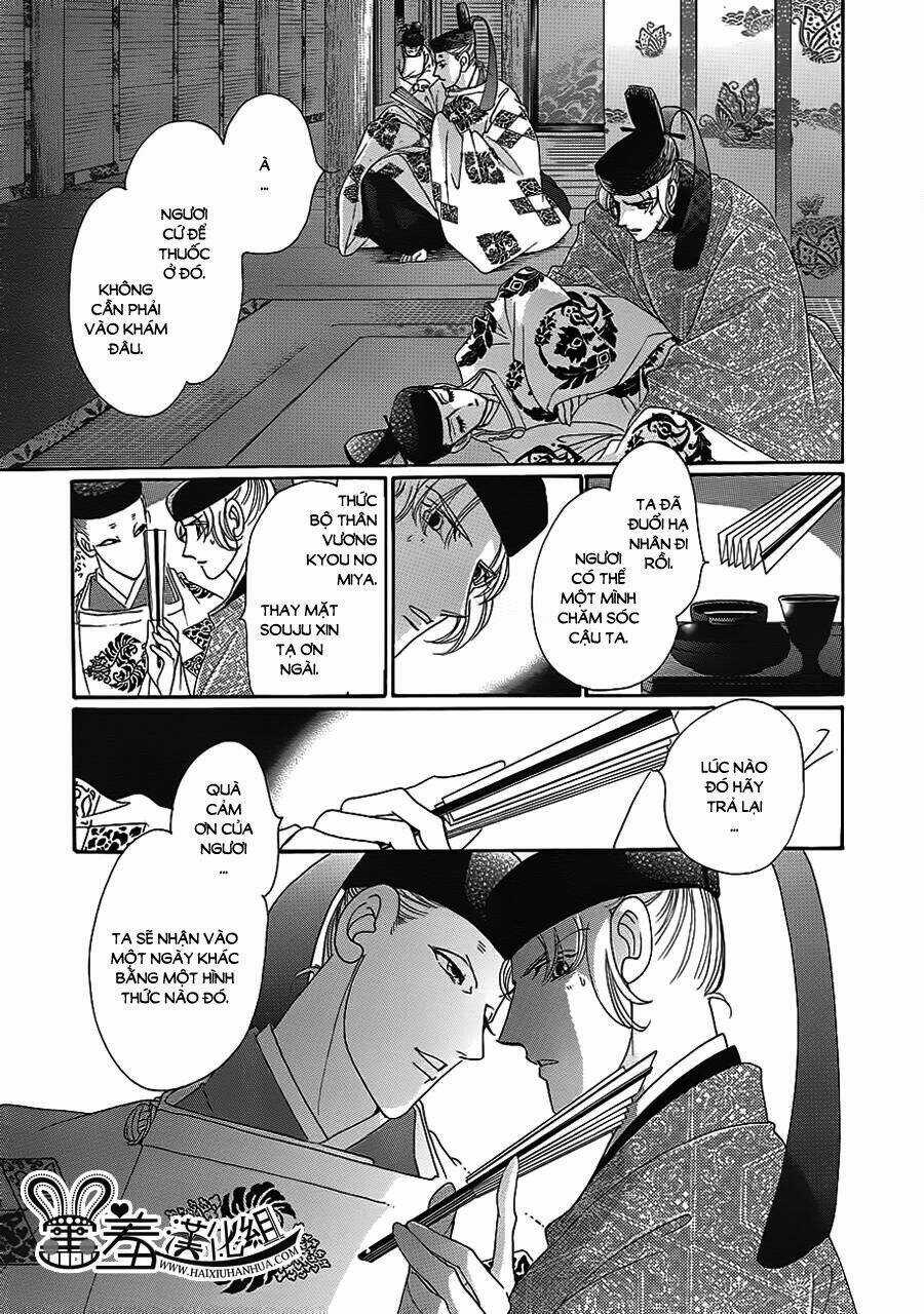 Torikae Baya Chapter 16 trang 14