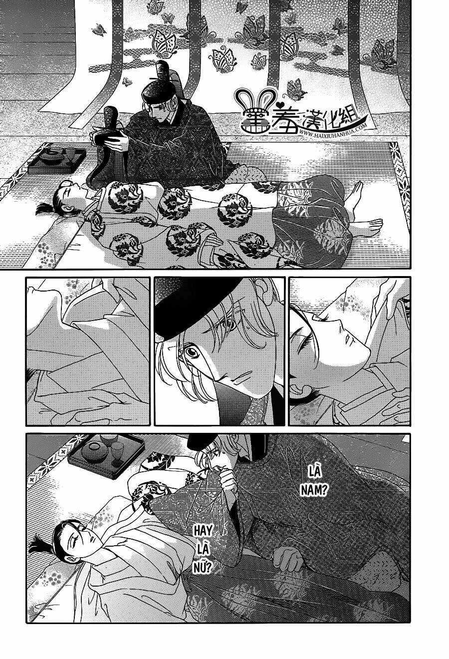 Torikae Baya Chapter 16 trang 15