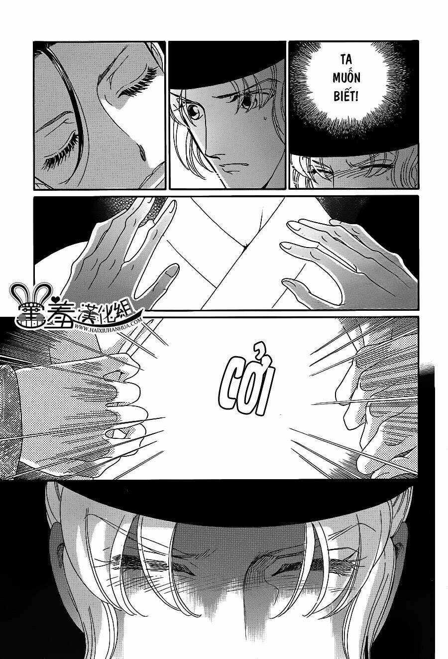 Torikae Baya Chapter 16 trang 16