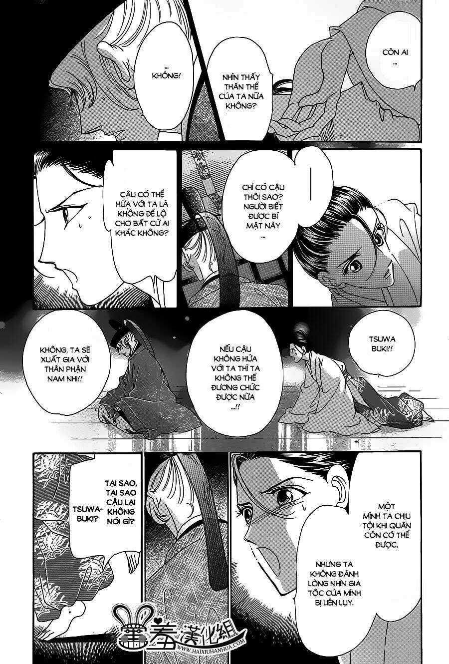Torikae Baya Chapter 16 trang 22