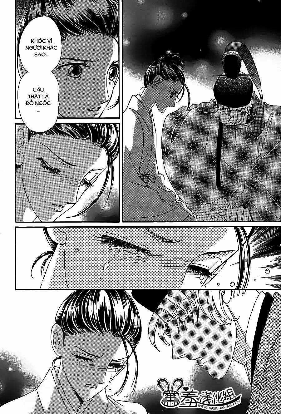 Torikae Baya Chapter 16 trang 25