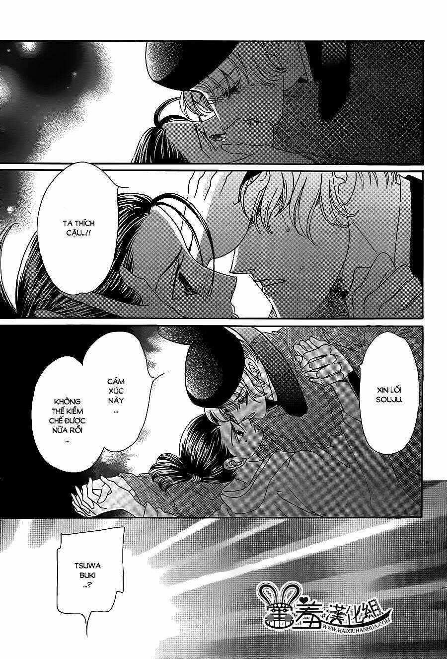 Torikae Baya Chapter 16 trang 28