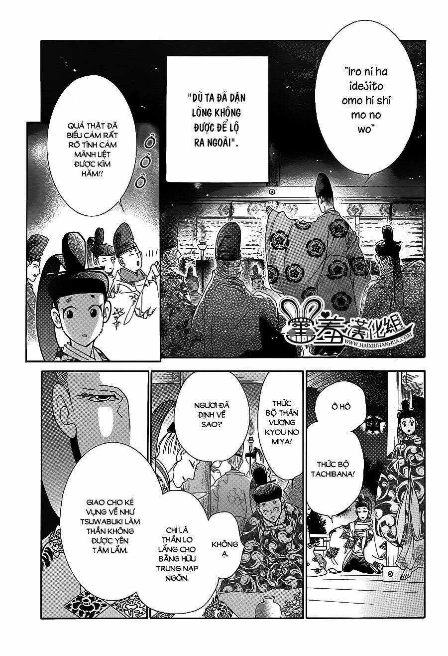 Torikae Baya Chapter 16 trang 30