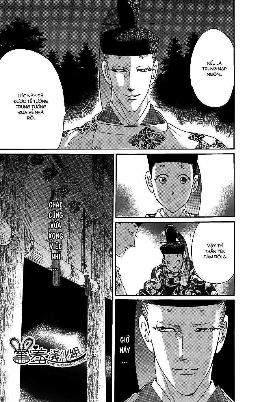 Torikae Baya Chapter 16 trang 31