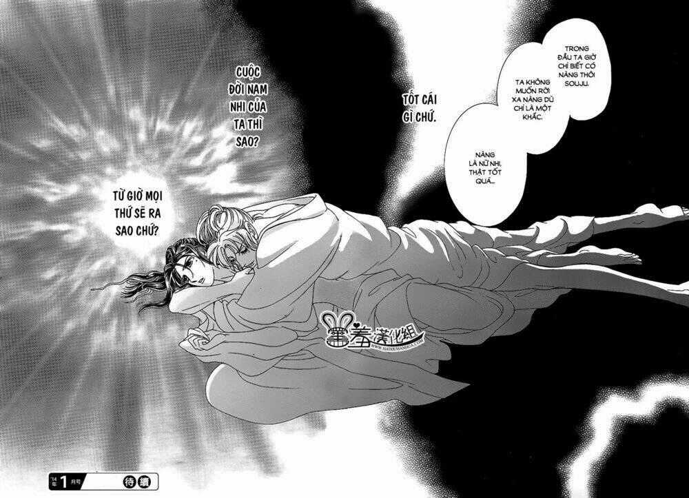 Torikae Baya Chapter 16 trang 33