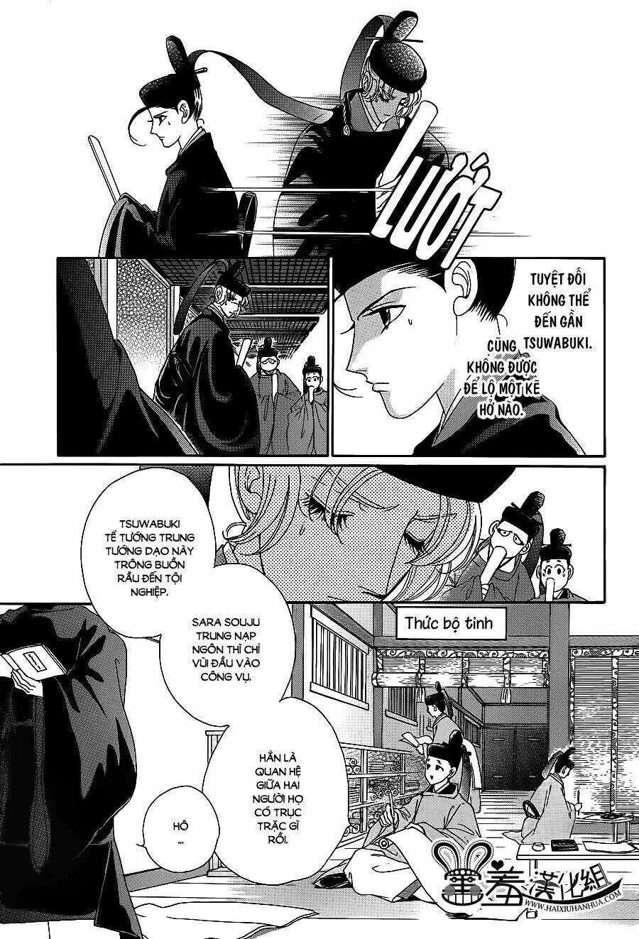 Torikae Baya Chapter 16 trang 4