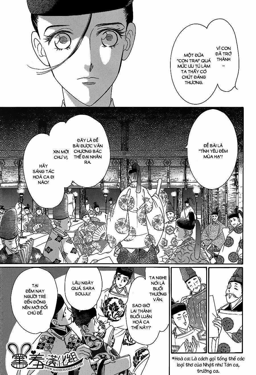 Torikae Baya Chapter 16 trang 6