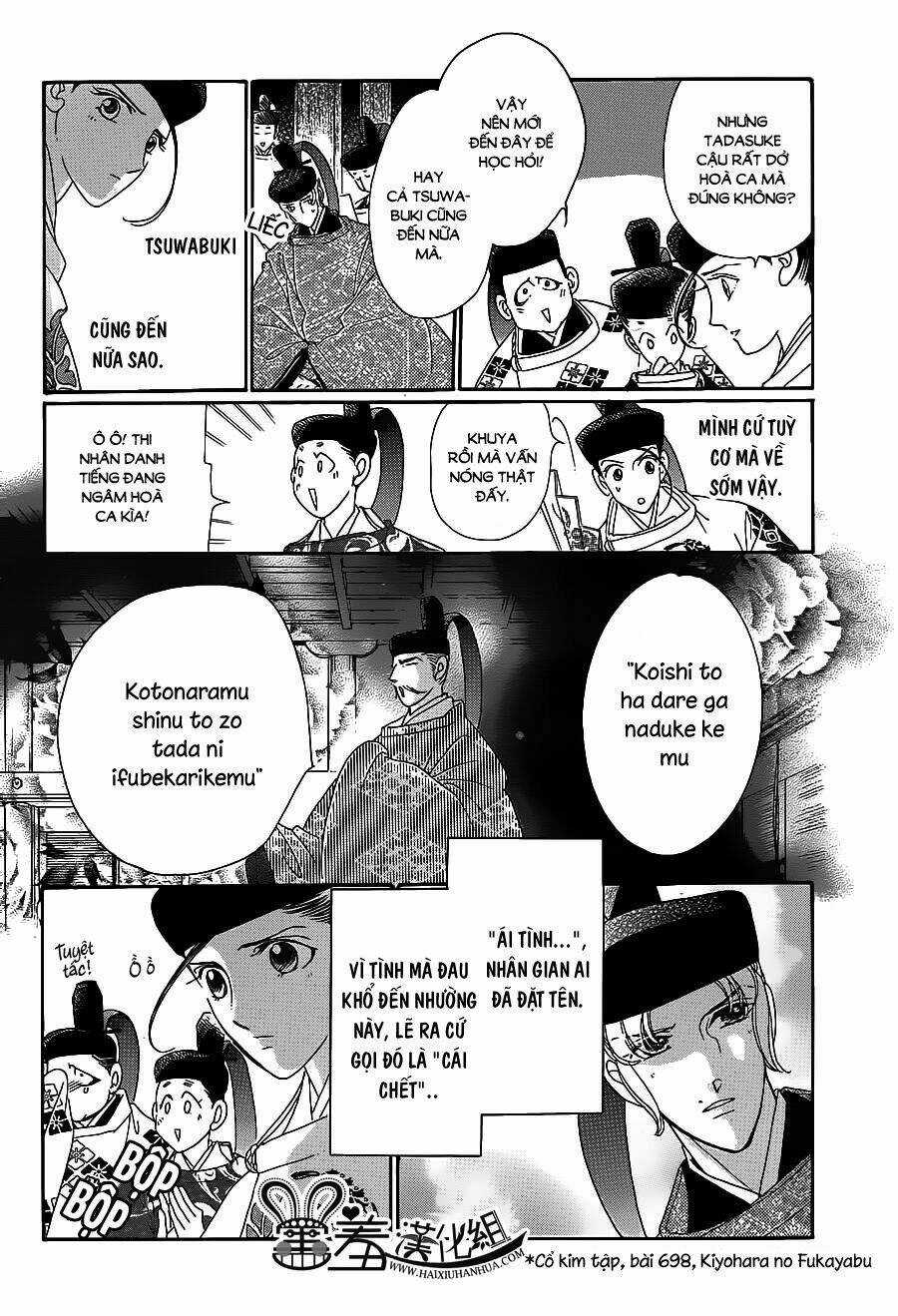 Torikae Baya Chapter 16 trang 7