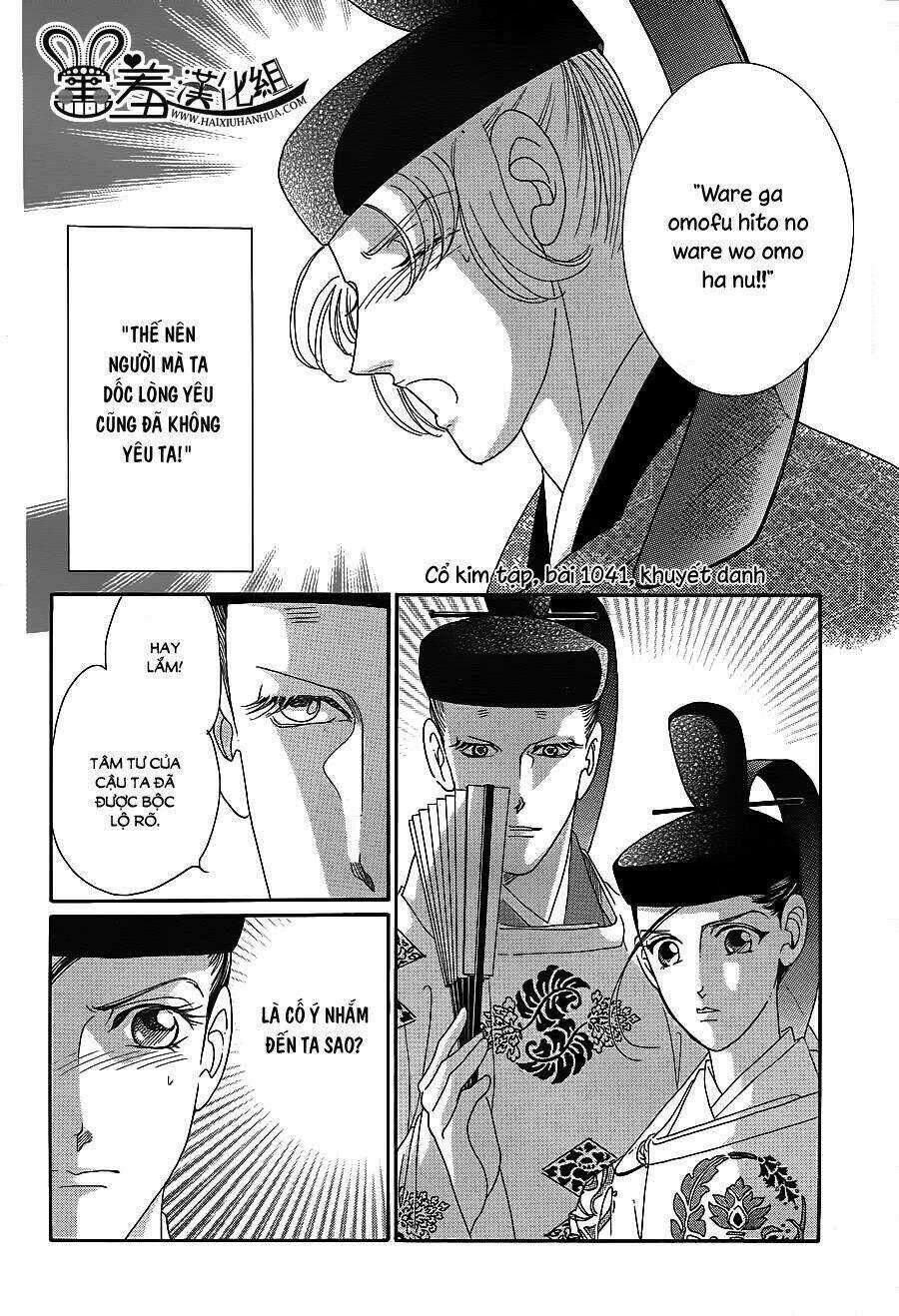 Torikae Baya Chapter 16 trang 9